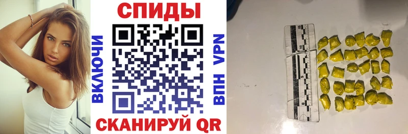 купить   Козельск  АМФ VHQ 