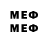Метадон methadone Tamas dhGEBrQ