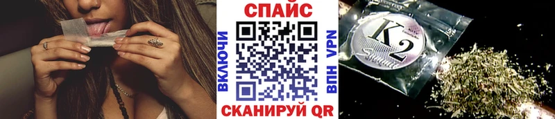 закладка  Козельск  БУТИРАТ 1.4BDO 