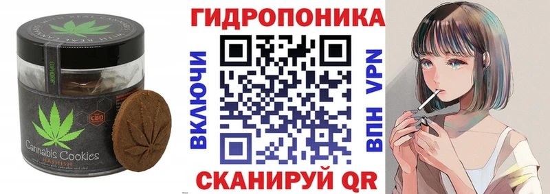 darknet как зайти  Козельск  Cannafood марихуана 