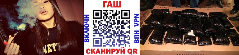 как найти   Козельск  OMG рабочий сайт  Гашиш VHQ 