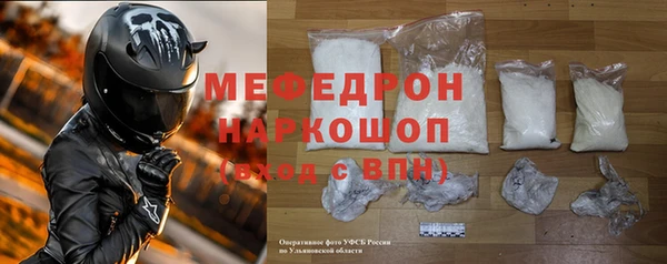 дживик Беломорск