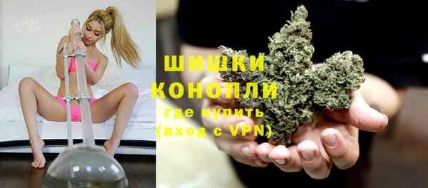 стаф Балабаново