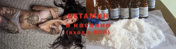 дживик Беломорск
