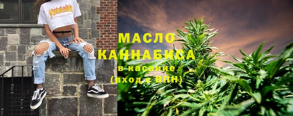 дживик Беломорск