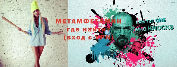 дживик Беломорск