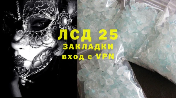 дживик Беломорск
