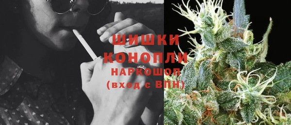 стаф Балабаново