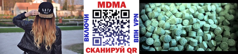 наркошоп  ОМГ ОМГ   MDMA кристаллы  Козельск 