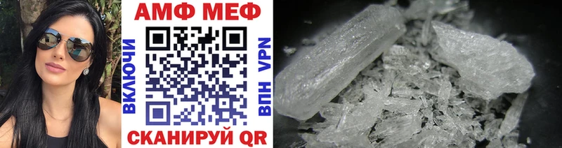 Метамфетамин витя  Козельск 